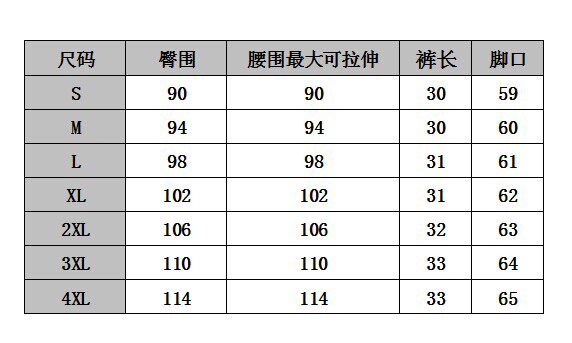 豆豆家夏季新款小香风白色蕾丝短裤松紧腰女裤有大码包邮