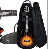 Realsun Rayon Sound Original factory Yukri richarp box at100 200 Night walkers wing 2326 inches