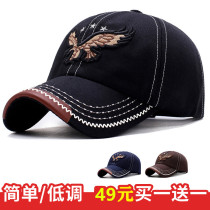 Ying Bing Business Sabaya Eagle Fashion Baseball Cap 2020 New Men and Women with Embroidery Joker Duck Tongue Hat