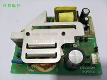 Original installed ASK C1400 projector main power supply