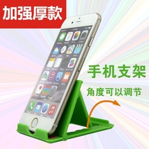Rotating mobile phone holder folding phone holder Five-gear angle adjustment flat tablet lazy person bracket quality desktop