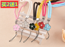 Flowers Universal Fur Thread Leather Weave Tattoo Cute Cartoon Girl Student Mobile Phone Sling Camera Work Cutting Sleeve Color