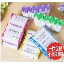 5 rolls 100 garbage bags new material color kitchen bathroom household spot broken plastic bag
