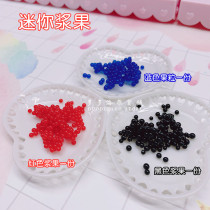Food play super light clay paper clay resin soil cream earth diy accessories simulation mini red berry Black Blue