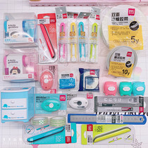 Del stationery student art knife knife knife ruler tape double-sided adhesive scissors pencil sharpener pen holder knife