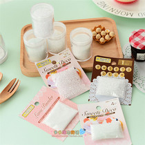 Boxed sugar powder white sugar smoothie ice ice cubes hand DIY simulation food play dessert Clay Clay Clay doloo grocery store
