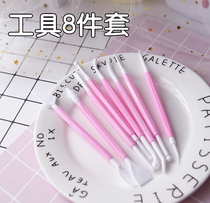 8-piece ultra-light clay eight-piece set of tools soft clay clay sculpture DIY professional special effects embossed Duoluo grocery store