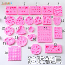 Silicone Mold Collection Clay Dessert Shell Macaron Letters Cream Soil Food Play Accessories Duolo grocery store