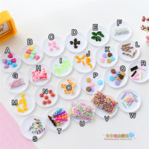 Food and play accessories super light clay cream earth diy accessories leaves chocolate bar love Duolo grocery store