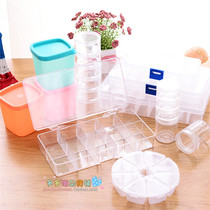 Clear storage box ultra-light clay cream Earth decorative accessories removable transparent plastic 10 high penetration Duoluo grocery store