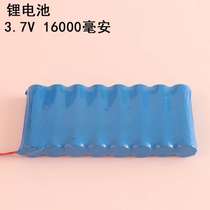 Bar KTV luminous cocktail cup holder accessories charging head switch LED light source light with battery charger