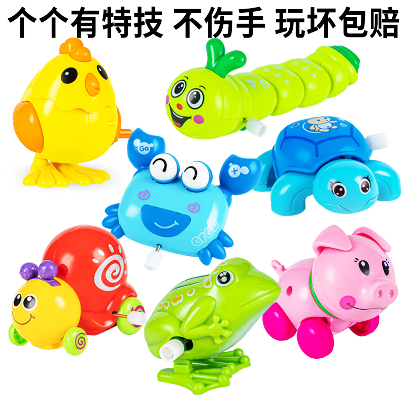 Baby clockwork toy chicken jumping frog Caterpillar winding chain bouncing animal 80 after nostalgia will run