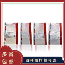 Bickie red velvet cake Black Cereal Bread Instant Casserda Pink Nordic Nude Wheat Bread Premixed Powder 5kg