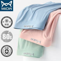 Cat person underpants men flat corner pants ice silk No marks Antibacterial Thin SUMMER BREATHABLE FOUR-CORNER PANTS FORK SHORTS HEAD