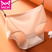 Cat Man Ice Scarless Briefs Women Pure Cotton Antibacterial crotch medium-high waist Sexy Tiglutes Breathable Adolescent Girls Day Tie Pants