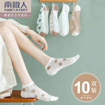 women's summer thin cute japanese pure cotton boat socks spring summer short low cut mesh socks