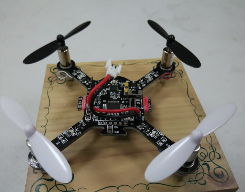 四轴4轴arduino飞行器无人机旋翼飞机安卓航模遥控diy制作送资料