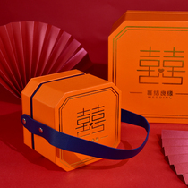 Chinese style candy box creative Chinese style return bridesmaid hand gift wedding gift box gift packaging large empty box