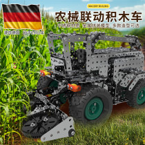 Assembly Toys adult children Puzzle Boy Intelligence Metal High Difficulty Agricultural Machinery Assembly Early Teaching Models