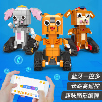 Intelligent innovative Trick Animal Toy mobile phone APP Programming remote-controlled robot assembled building block learning teaching aid