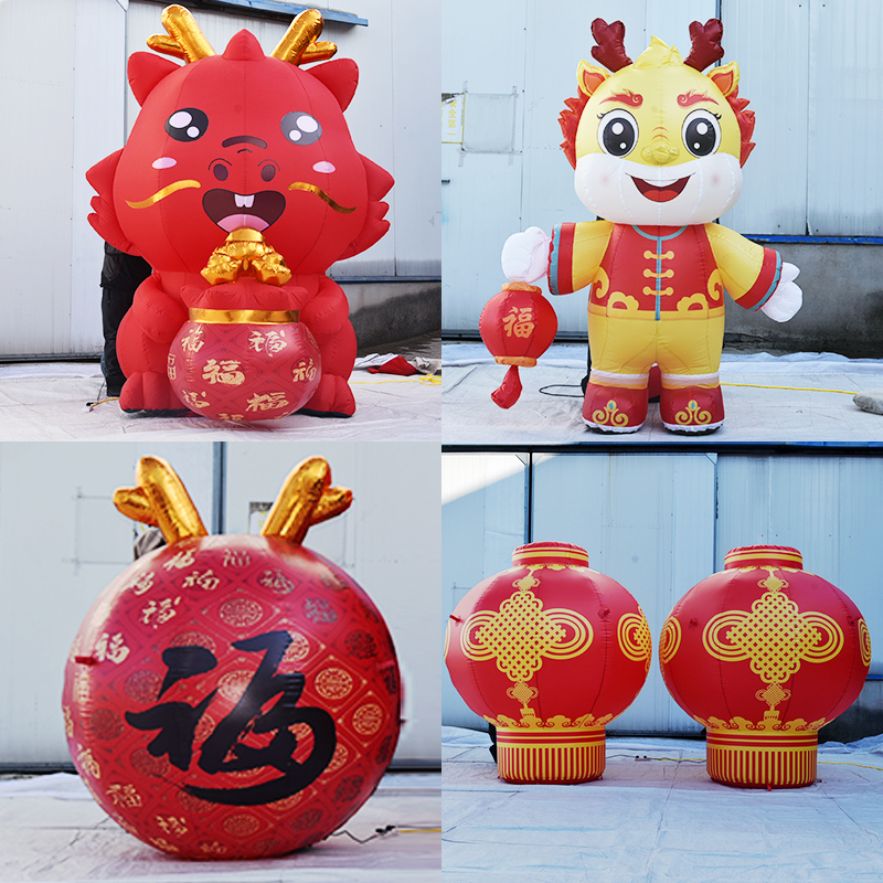 2023 New Dragon Year Card Ventilation Mold Mall Event Customized Inflatable Red Dragon Model Beauty Chen Longzhu Gas Mold-Taobao