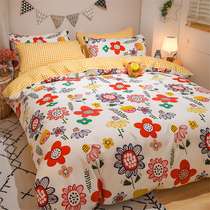 All-cotton pure cotton four sets bedding linen three sets of bed cover Nordic wind Summer bed Bed Hat Quilt Cover 4