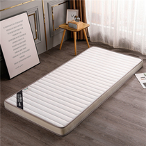 Latex Mattress Upholstered 90 Solo 0 8m 8m 0 8m 9m 9m Dormitory 1 9 m Coconut Palm 80 One meter 1 m 190cm