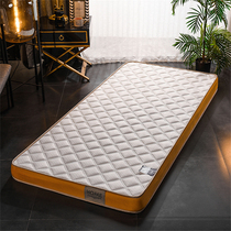 Latex mattress upholstered 90 0 8m 8m 0 8m 9m 9m Dormitory 1 9 m Hard cushion 80 One meter 1 m 190cm