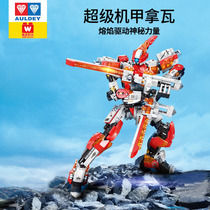 Wes Building Wood Armor Warrior Super Mecha Navac Nano Robot Small Particle Assembly Toy Yi Zhikai