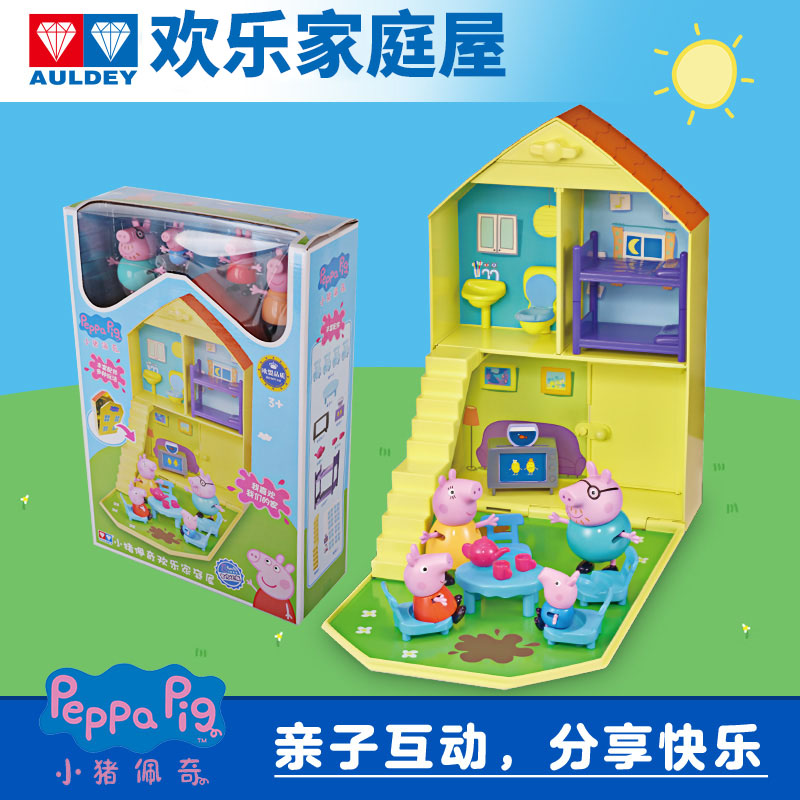 Peppa pig Piggy Peggy House Toys Peggy Happy Family House A family of four dolls play house wine