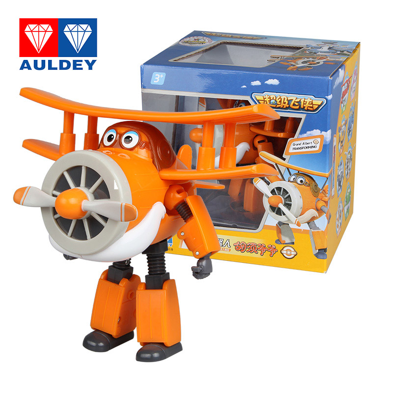 Audi Double Diamond Super Flying Man Toy Children's Gift Educational Large Deformation Robot Beard Grandpa 710260