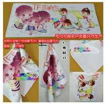 Custom Star concert surrounding support TFBOYS Wang Yuan Wang Junkai towel student sports street dance towel