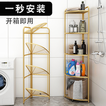 Bathroom-free installation of folding and shelve toilet washroom Toilet Washroom Corner Multilayer Triangle Containing Shelf