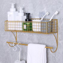 Nordic wrought iron double wall rack kitchen bathroom bathroom wall-mounted bedroom cosmetics storage rack