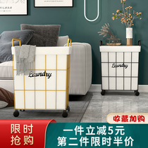 Dirty clothes basket laundry basket basket artifact simple household clothing toys storage basket bathroom iron art with lid dirty clothes bucket