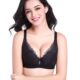 Summer lace thin bra full cup push-up bra women's white underwear 75C-90C ສີແດງ ປະເພດປັບໄດ້