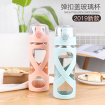 Lotlock glass tea cup portable cup men and women sports outdoor water Cup student creative Cup LLG648