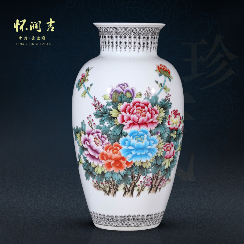 Jingdezhen ceramics blooming flowers vase furnishing articles of Chinese style living room porch home decoration flower arrangement craft