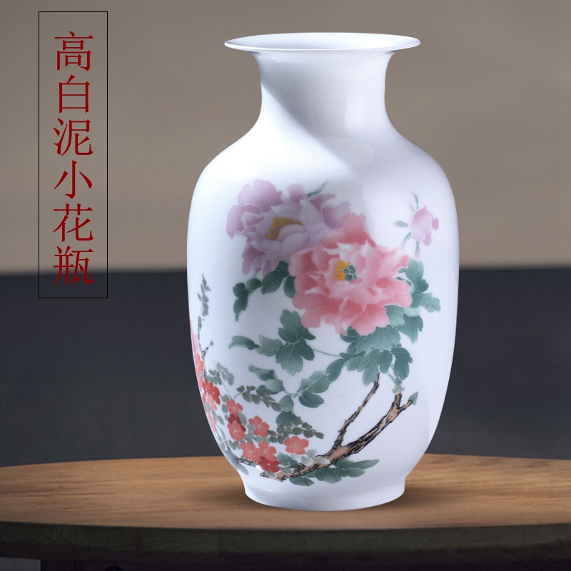 Jingdezhen ceramic vase manual high white mud thin porcelain floret bottle of modern Chinese style porch sitting room adornment is placed