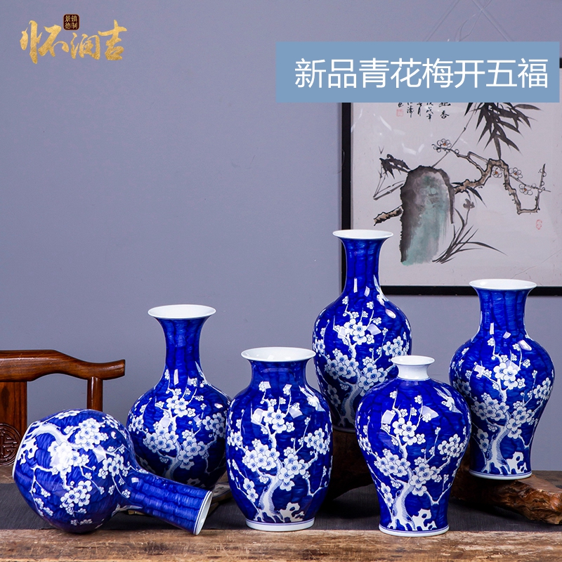 Jingdezhen ceramics by hand antique blue and white porcelain vases, flower arranging new Chinese style living room home furnishing articles