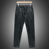 Mens West Lake Pavilion (JP) winter dress high waist stripes embellished slim cotton leggings JP015