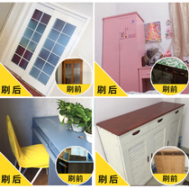 Water-based wood paint Old furniture renovation paint Wooden sofa wardrobe transformation table color change self-painting waterproof paint