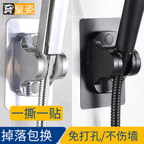 Shower bracket non-perforated shower head mount fixed artifact hose base adjustable handheld shower head