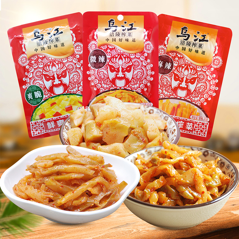 烏江 涪陵榨菜 3口味 80g*15袋