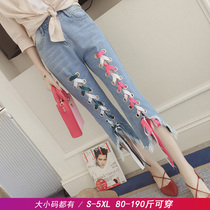 Fat mm hole bf jeans size womens spring and summer Foreign style Capri pants ribbon strap irregular wool pants tide