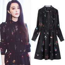 Fat MM wooden ear dress 2021 Spring and Autumn New Fan Bingbing Star with flower long sleeve base skirt female