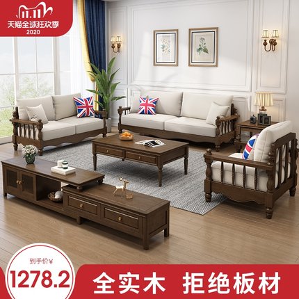 悦莯旗舰店