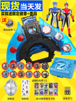 Superman card deformation toy combination full set Zeta sublimation Medal dark transformation soft glue doll