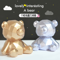 Piggy bank ins Wind 2021 net red with the same can be available coins anti-fall Children girl piggy bank creativity