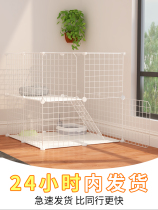 Cat cage cat Villa clearance cage home indoor cat house with toilet oversized free space small cat cat nest
